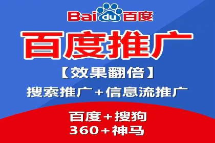 SEM竞价专员案例分析：创意广告策略